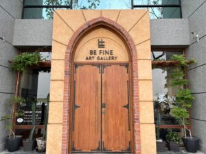 比劃比畫太保美術館外觀